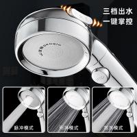 uploads/erp/collection/images/Home Garden/YiuQing/XU0629217/img_b/XU0629217_img_b_4